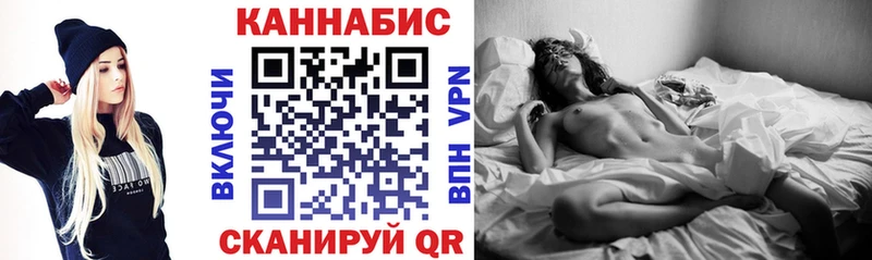 Наркошоп купить Марихуана  Меф мяу мяу  COCAIN  Alpha-PVP  ГАШ  Новосиль