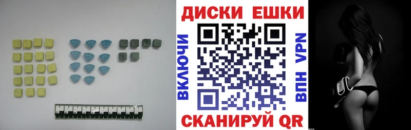 Купить где  Новосиль  ЭКСТАЗИ бентли 