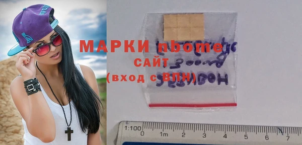 дистиллят марихуана Краснотурьинск