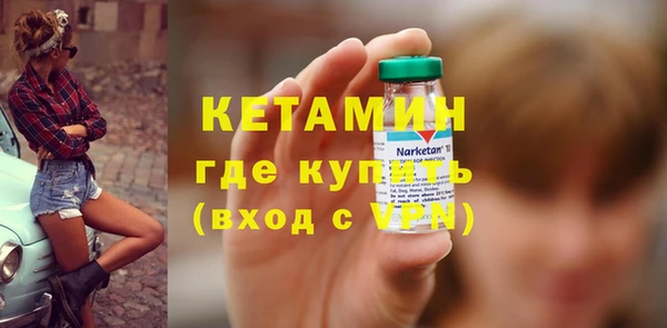 дистиллят марихуана Краснотурьинск