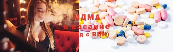 шишки Красноперекопск