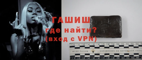 дистиллят марихуана Краснотурьинск