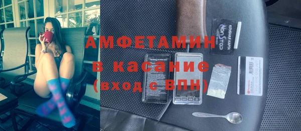 дистиллят марихуана Краснотурьинск