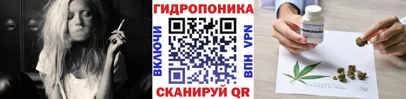 Марихуана индика Новосиль